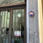 Domus Dei Gemelli