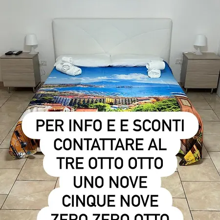 Domus Dei Gemelli