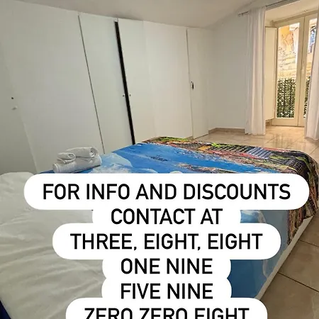 Domus Dei Gemelli נאפולי